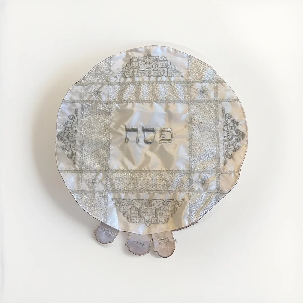 NWOT Round Matzah Cover 3 Pockets White w/Silver Embroidered Passover Seder